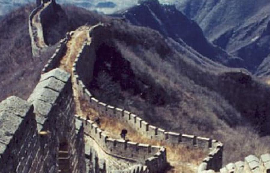 Great Wall